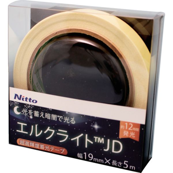【メーカー在庫あり】 NB1905D 超高輝度蓄光テープ JIS-JD級 0.6mm×19mm×5m グリーン NB-1905D HD店|ヒロチー商事 ハーレー 店