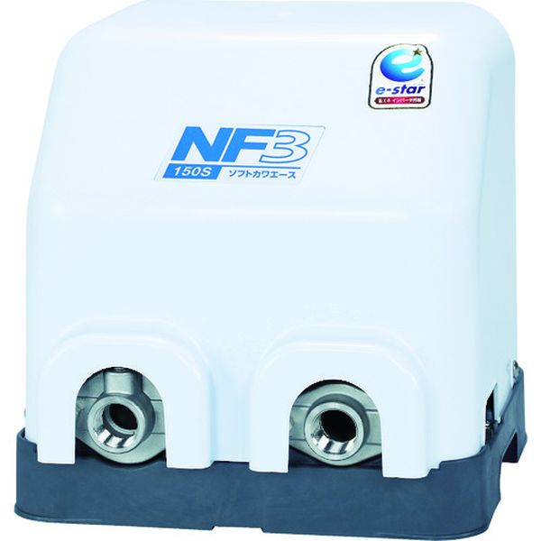 【メーカー在庫あり】 NF3150S  (株)川本製作所 川本 家庭用インバータ式井戸ポンプ(ソフトカワエース) NF3-150S HD店