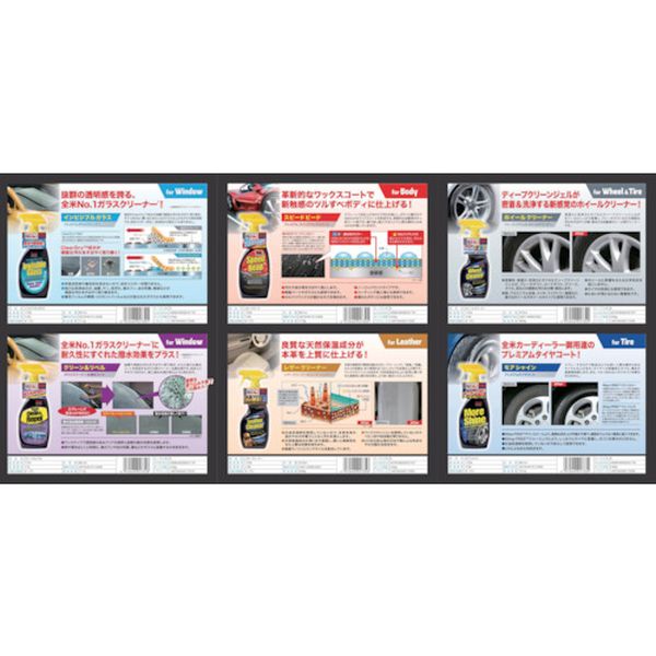 メーカー在庫あり 呉工業 株 Kure ストーナー クリーン リペル No1731 Hd店 Letempslev K7a Com