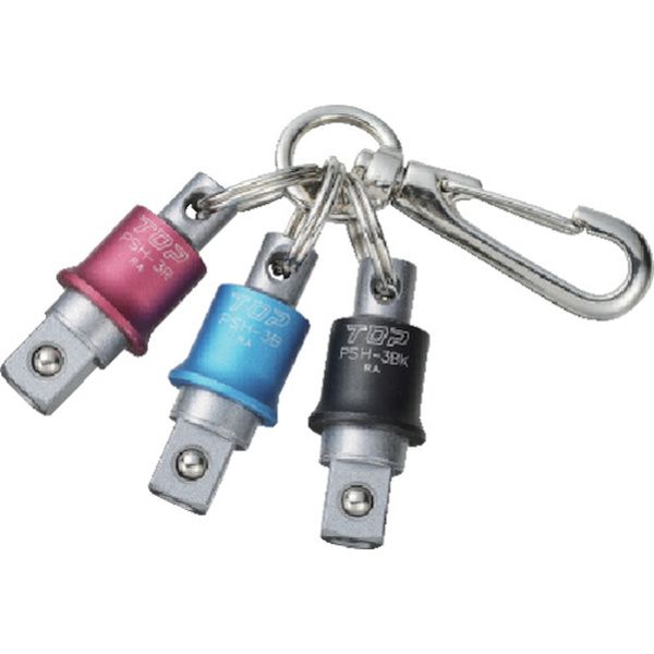 【メーカー在庫あり】 PSH4BRBKN トップ工業(株) TOP 携帯用インパクトソケットホルダー 差込角12.7mm 3色セット PSH-4BRBKN HD店