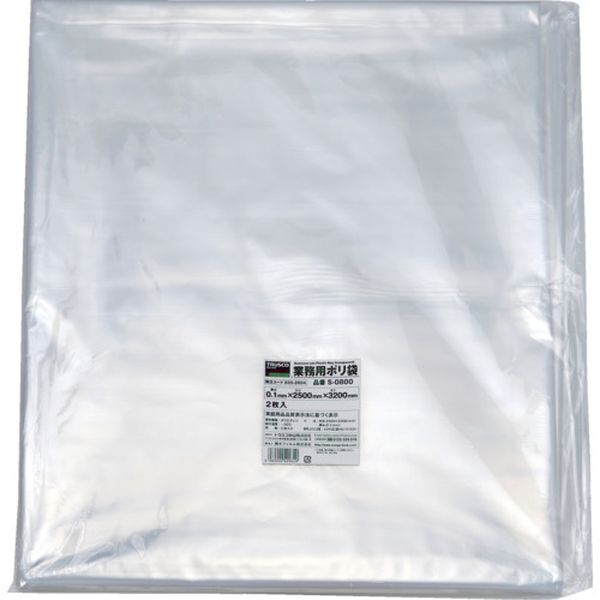 【メーカー在庫あり】 S0800 トラスコ中山(株) TRUSCO 業務用ポリ袋0.1×800L 2枚入 S-0800 HD店
