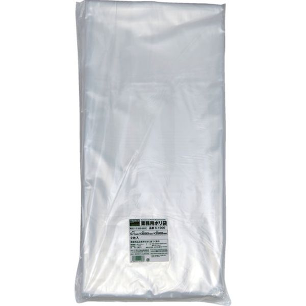 【メーカー在庫あり】 S1000 トラスコ中山(株) TRUSCO 業務用ポリ袋0.1&times;1000L 2枚入 S-1000 HD店｜ヒロチー商事 ハーレー 店