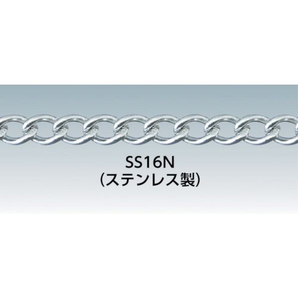 【メーカー在庫あり】 (株)ニッサチェイン ニッサチェイン ステンマンテルチェイン 30m SM132 HD店