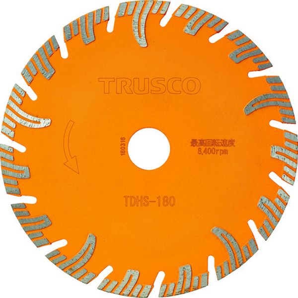 【製造業者店卸し資産あり】 TDHS180 トラスコ中山(株) TRUSCO ダイヤモンドカッタープロテクトセグメント 180X2.4TX25.4 TDHS-180 固定ディスク店