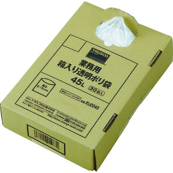 【メーカー在庫あり】 トラスコ中山(株) TRUSCO まとめ買い 業務用ポリ袋 透明・箱入 0.15×45L (30枚入) XU0045 HD店