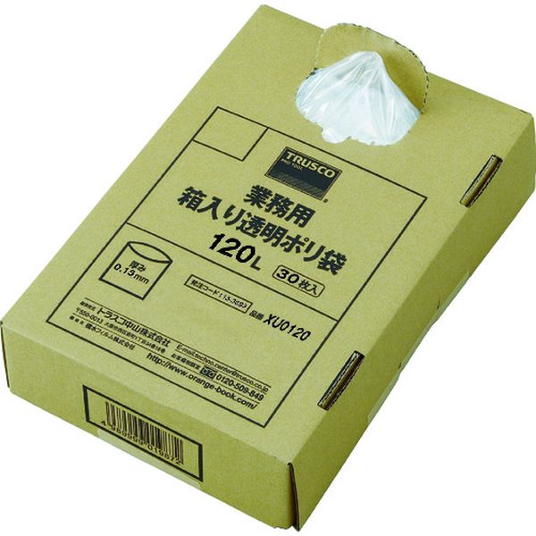 【メーカー在庫あり】 トラスコ中山(株) TRUSCO まとめ買い 業務用ポリ袋 透明・箱入 0.15×120L (30枚入) XU0120 HD店