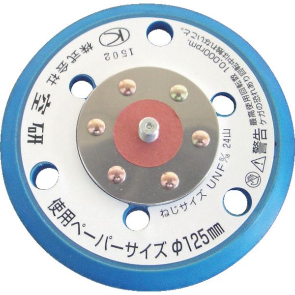 【メーカー在庫あり】 (株)空研 空研 ブルーパッド 穴あき ノリタイプ Z3030552A HD店