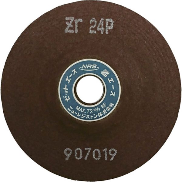 【メーカー在庫あり】 ZA1006ZR24P 重研削用砥石 ゼットエース 100×6×15 ZR24P 25枚入り ZA1006-ZR24P HD店