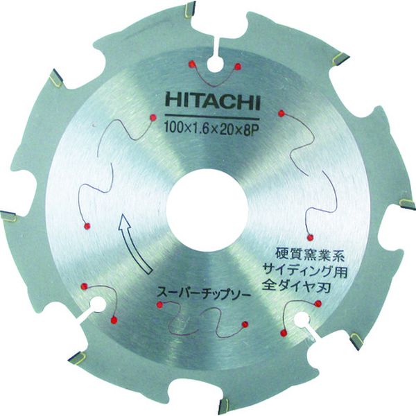 【メーカー在庫あり】 00325682 工機ホールディングス(株) HiKOKI スーパーチップソー(全ダイヤ) 100mm×20 8枚刃 0032-5682 HD店
