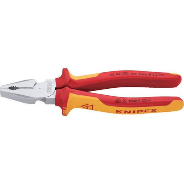 【メーカー在庫あり】 0206200 KNIPEX社 KNIPEX 1000V絶縁強力型ペンチ 200mm 0206-200 HD店