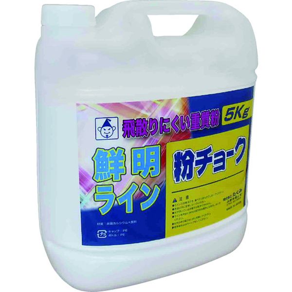【メーカー在庫あり】 (株)たくみ たくみ 粉チョーク5kg 白 2231 HD店