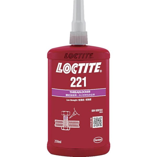 【メーカー在庫あり】 221250  ヘンケルジャパン(株)ACM事業部 ロックタイト ネジロック剤 221 250ml 221-250 HD店