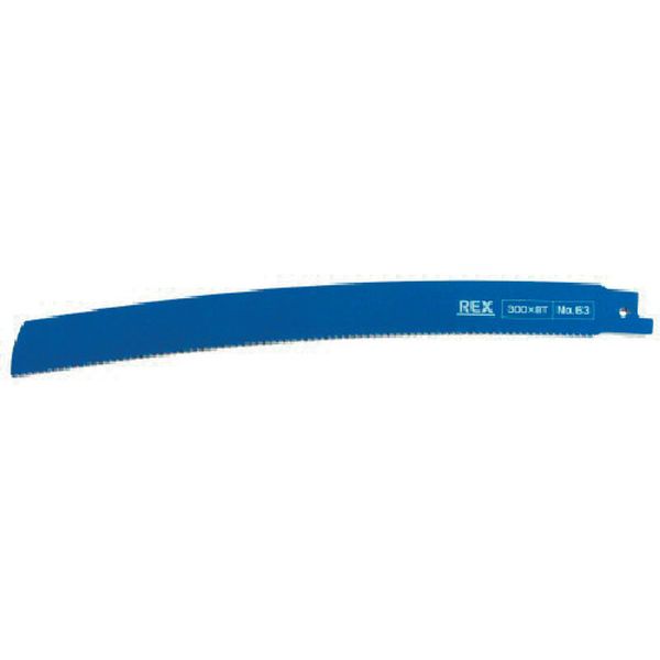 【メーカー在庫あり】 レッキス工業(株) REX コブラブレード No.63(1パック5枚入) 380063 HD店