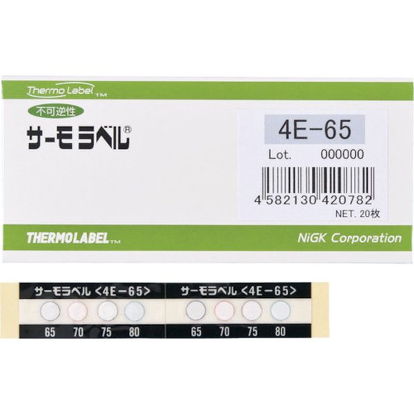 【メーカー在庫あり】 4E55 日油技研工業(株) 日油技研 サーモラベル4点表示屋外対応型 不可逆性 55度 4E-55 HD店