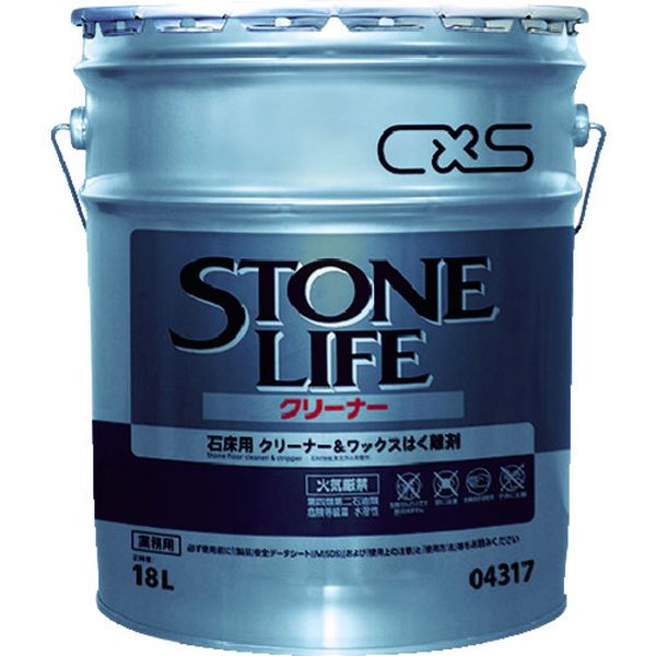 【製造会社店卸し資産あり】 シーバイエス(株) シーバイエス 床用中性洗剤 石ころ生命現象洗浄剤 18L 4317 固定ディスク店