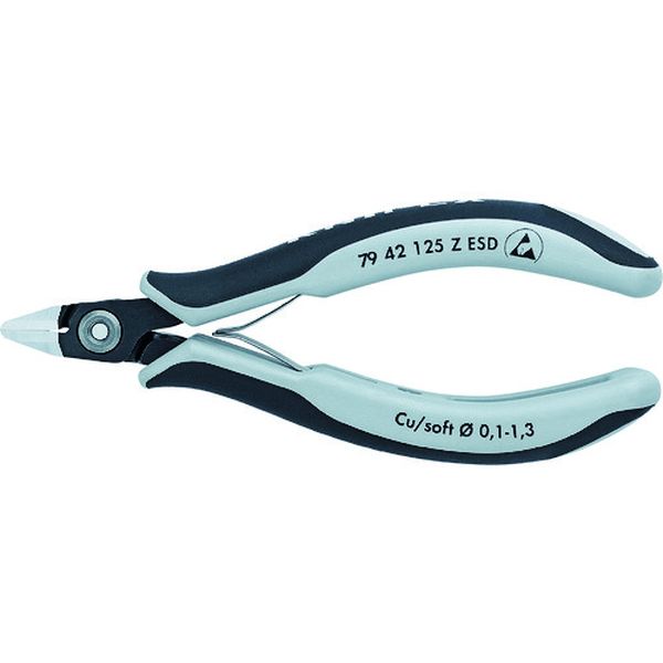 【製造業者店卸し資産あり】 7942125ZESD  KNIPEX社 KNIPEX ESD詳しいエレクトロニッパー 125粍 7942-125ZESD 固定ディスク店