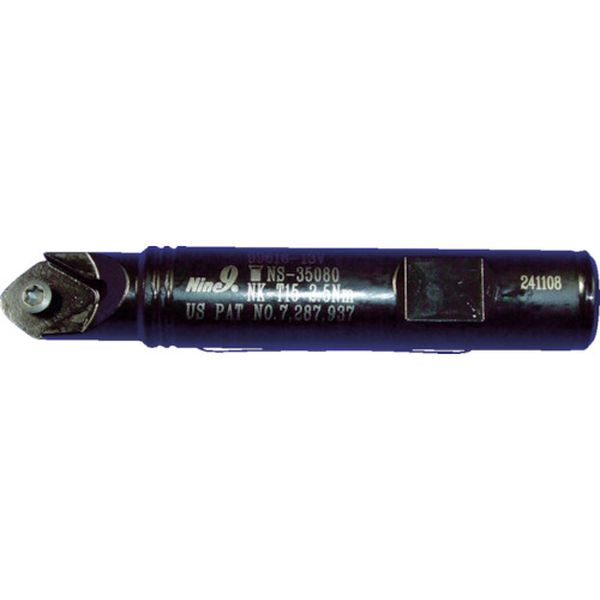 【メーカー在庫あり】 9961613V (株)ムラキ Nine9 NCスポットドリル 60°ホルダー 99616-13V HD店