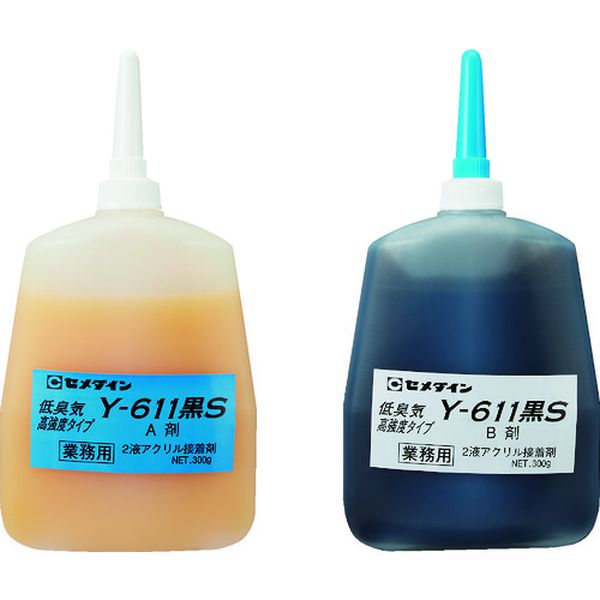 【メーカー在庫あり】 AY099 セメダイン(株) セメダイン メタルロック Y611黒S 600gセット AY-099 AY-099 HD店