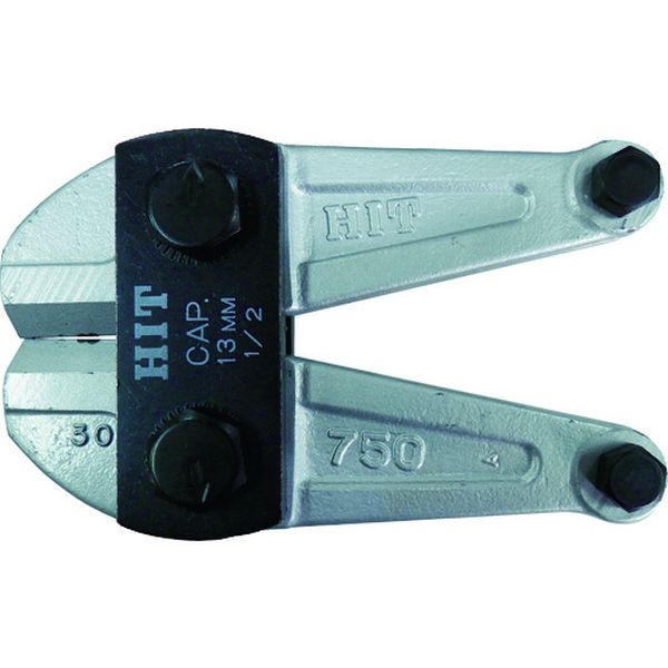【メーカー在庫あり】 BCC1050S ヒット商事(株) HIT 鋼線クリッパーシルバー替刃 1050mm用 BCC1050-S HD店｜ヒロチー商事 ハーレー 店