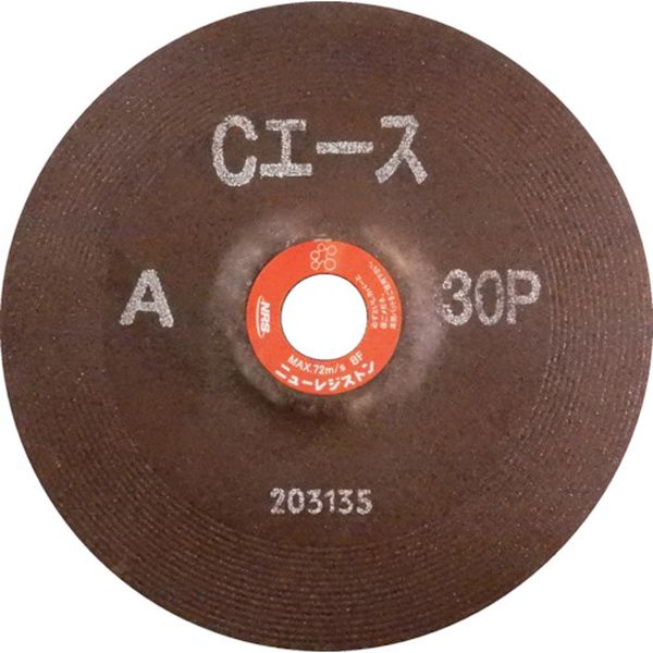【メーカー在庫あり】 CA1806A30P ニューレジストン(株) NRS 研削砥石 Cエース 180×6×22 A30P 25枚入り CA1806-A30P HD店
