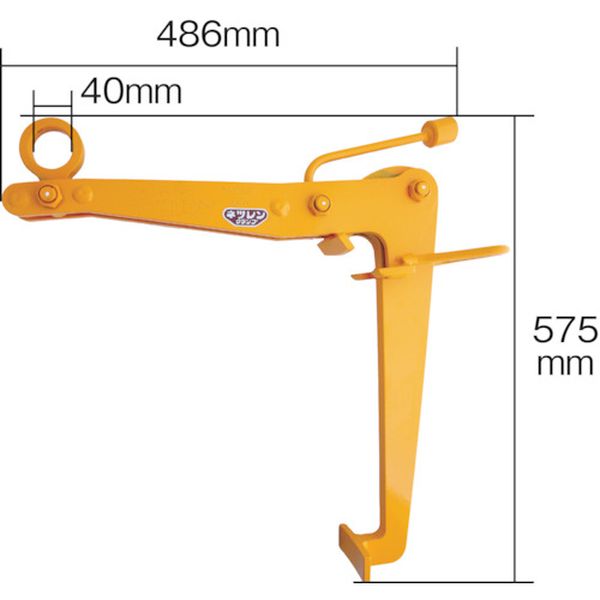 【製造会社店卸し資産あり】 三木ネツレン(株) ネツレン DV-ARM型 1/2TON ドラム缶吊クランプ D2751 固定ディスク店