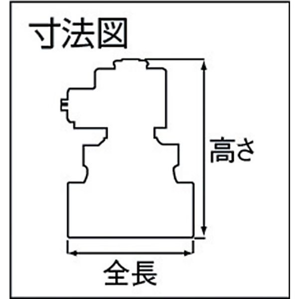 製造業者ストックあり 株式 ヨシタケ ヨシタケ 電磁口言葉赤いことマン 50a Dp 100 50a Hd Colegiovictorhugo Cl