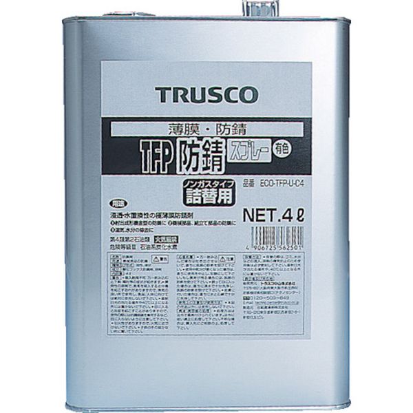 【メーカー在庫あり】 ECOTFPUC4 トラスコ中山(株) TRUSCO TFP防錆剤 有色 4L ECO-TFP-U-C4 HD店｜ヒロチー商事 ハーレー 店