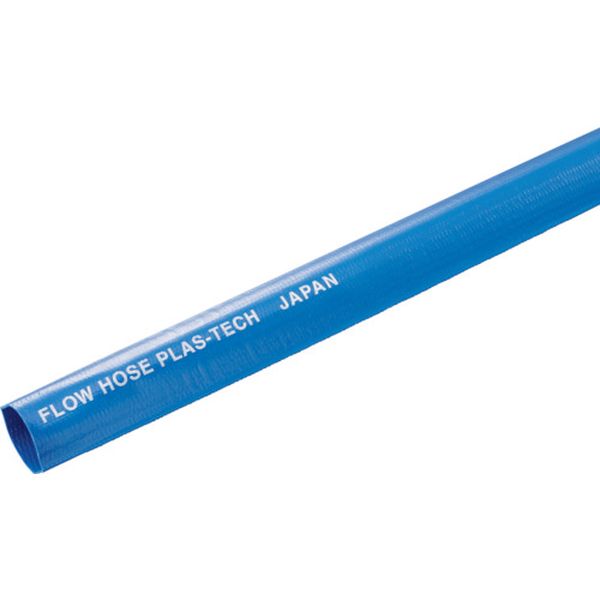 【メーカー在庫あり】 FL4030 八興販売(株) ハッコウ フローホース 40A 30m FL-40-30 HD店