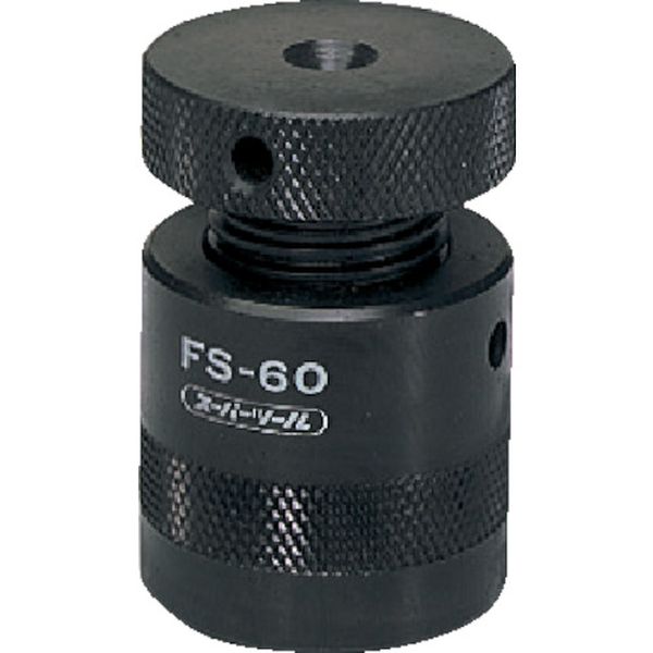 【メーカー在庫あり】 FS100 (株)スーパーツール スーパー スクリューサポート(平型)ストローク：100～145 FS-100 HD店