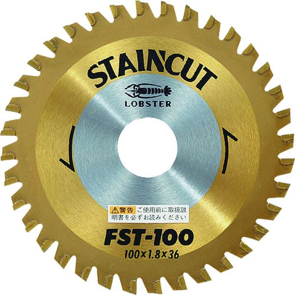 【メーカー在庫あり】 (株)ロブテックス エビ チップソー ステンカット 100mm FST100 HD店