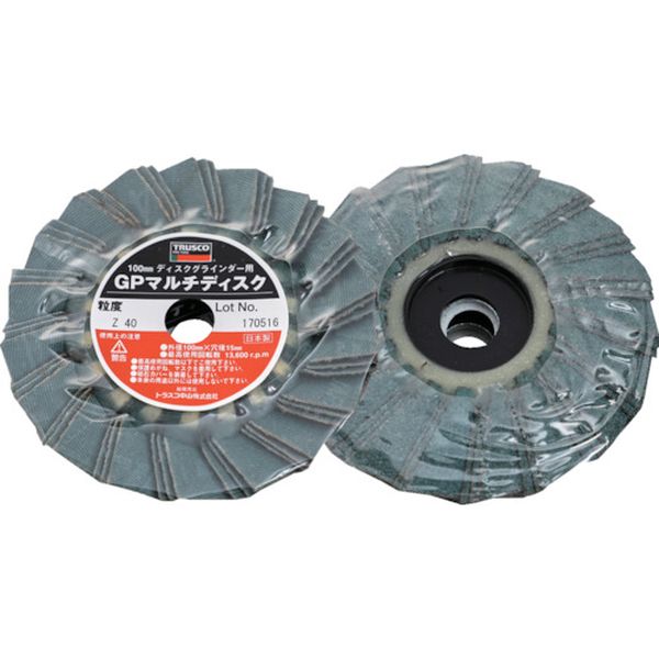 【メーカー在庫あり】 トラスコ中山(株) TRUSCO GPマルチディスク ジルコニア Φ100 (5枚入) 40＃ GP100MZ HD店