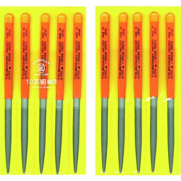 【製造業者店卸し資産あり】 HA01003  ツボサン(株) ツボサン 組ヤスリ 10本組 半丸 所せまい HA010-03 固定ディスク店 手動工具-DIY・工具-花・ガーデン・DIY