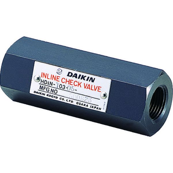 【製造業者店卸し資産あり】 HDINT0305  ダイキン工業(株) ダイキン インライン照合のしるし弁 呼び径3/8 HDIN-T03-05 固定ディスク店