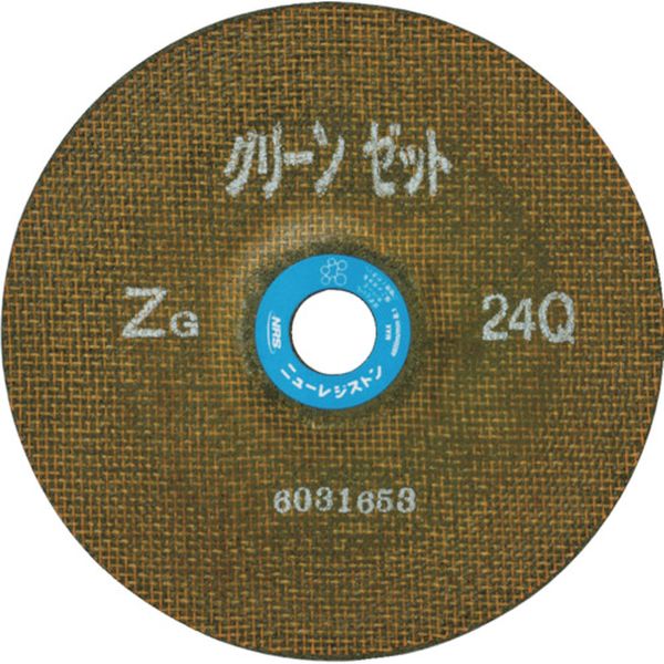 【メーカー在庫あり】 HGZ1806ZG24Q 超高速度用重研削砥石 ハイグリーンゼット 180×6×22.23 ZG24Q 25枚入り HGZ1806-ZG24Q HD店|ヒロチー商事 ハーレー 店