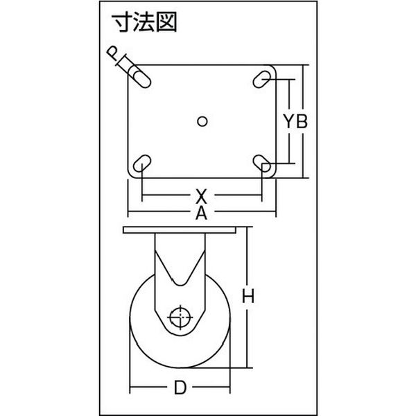 肌触りがいい メーカー在庫あり オーエッチ工業 株 Oh スーパーストロングキャスター 300mm Hx34pk 300 Hd 大流行中 Www Spider Vo Com