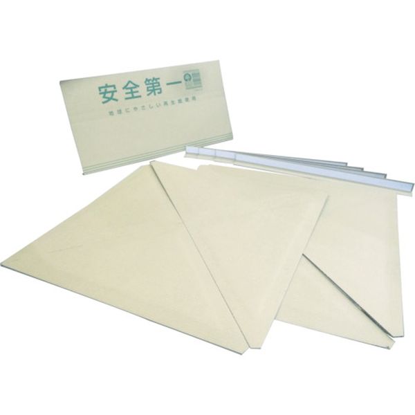 【メーカー在庫あり】 KD002T エムエフ(株) MF 段吉 Uターン4 (14枚入) KD002-T HD店