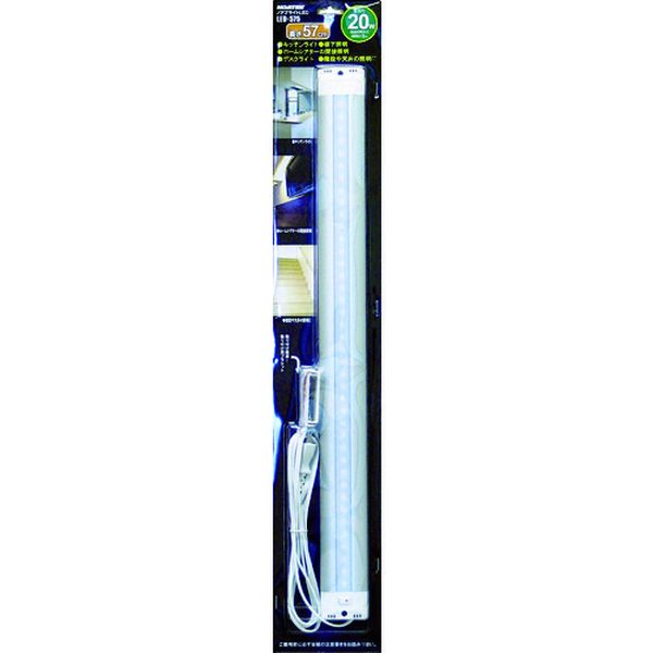 【メーカー在庫あり】 LED575 (株)ノア ノア ブライトLED LED-575 HD店