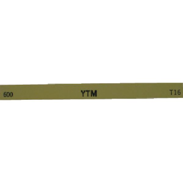 【メーカー在庫あり】 (株)大和製砥所 チェリー 金型砥石 YTM (20本入) 600 M46D HD店｜ヒロチー商事 ハーレー 店