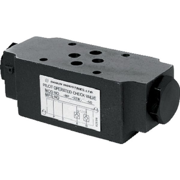 【製造業者店卸し資産あり】 MP03W2040  ダイキン工業(株) ダイキン 取り合わせスタック弁 呼び径3/8 MP-03W-20-40 固定ディスク店 エア工具本体-その他-DIY・工具
