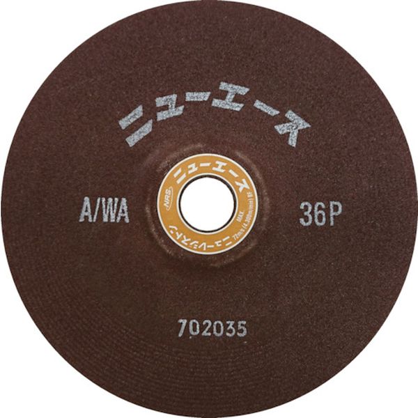 【メーカー在庫あり】 NA1806A36P オフセット型研削砥石 ニューエース 180×6×22 A/WA36P 25枚入り NA1806-A36P HD店