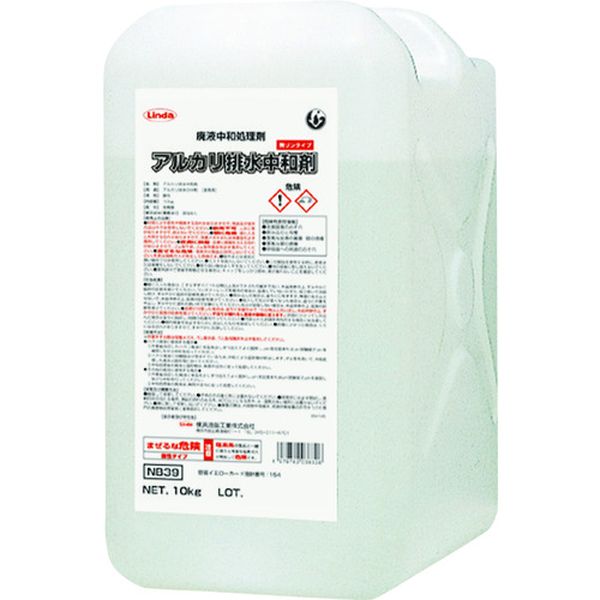 【メーカー在庫あり】 横浜油脂工業(株) Linda アルカリ排水中和剤 10Kg/BL NB39 HD店｜ヒロチー商事 ハーレー 店 8,354円