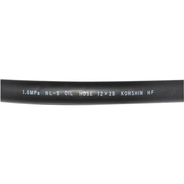 【メーカー在庫あり】 NL125 八興販売(株) ハッコウ 耐油ゴムホース 12φ 5m NL12-5 HD店