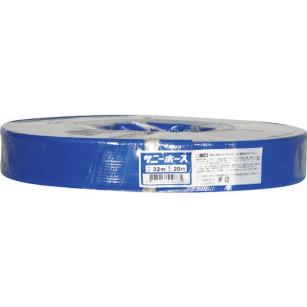 【メーカー在庫あり】 SH3220 (株)シバタ サニー サニーホース 32mmX20m SH-32-20 HD店