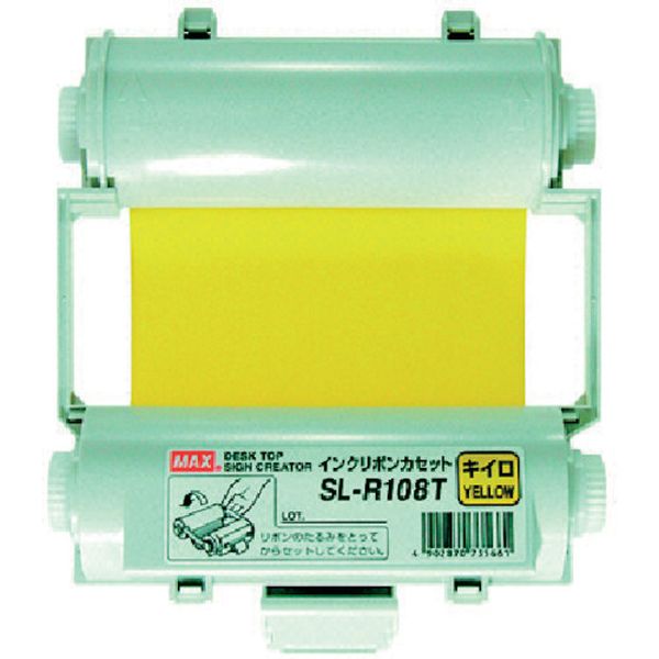 【メーカー在庫あり】 SLR108T マックス(株) MAX ビーポップ 使い切りインクリボンカセット 黄 SL-R108T HD店｜ヒロチー商事 ハーレー 店