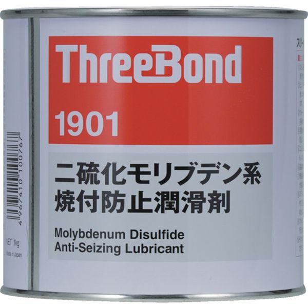 【メーカー在庫あり】 焼付防止潤滑剤 1kg 黒色 二硫化モリブデン系 ペーストタイプ 高潤滑 高耐熱(1901AB) TB1901 HD店｜ヒロチー商事 ハーレー 店