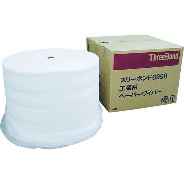 【メーカー在庫あり】 工業用ペーパーワイパー ロールタイプ 325m(1110カット) ミシン目入り(6950AC) TB6950 HD店｜ヒロチー商事 ハーレー 店