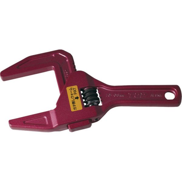 【メーカー在庫あり】 TMWS1668 トップ工業(株) TOP ショートトラップレンチ(たて型アルミモーターレンチ) TMWS-1668 HD店