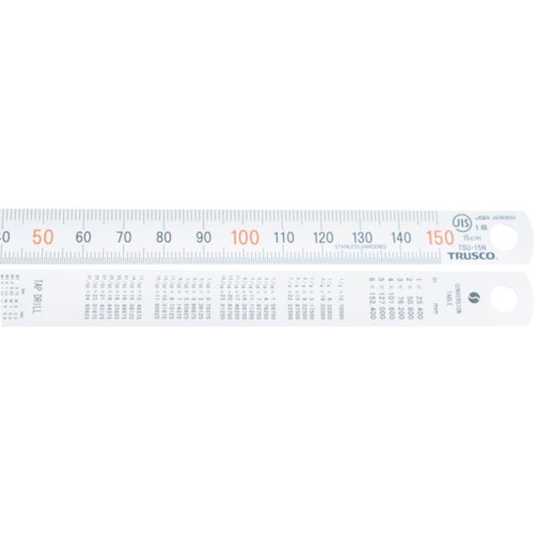 【メーカー在庫あり】 TSU200N  トラスコ中山(株) TRUSCO 直尺2m TSU-200N HD店
