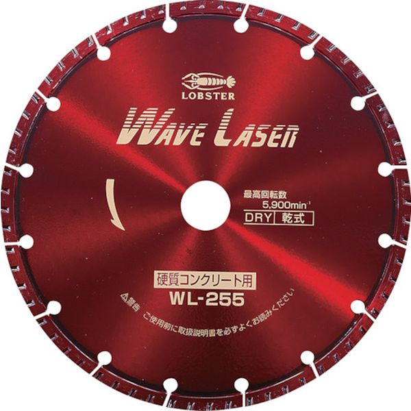 【メーカー在庫あり】 (株)ロブテックス エビ ダイヤモンドカッター ウェーブレーザー(乾式) 260mm穴径30.5mm WL255305 HD店