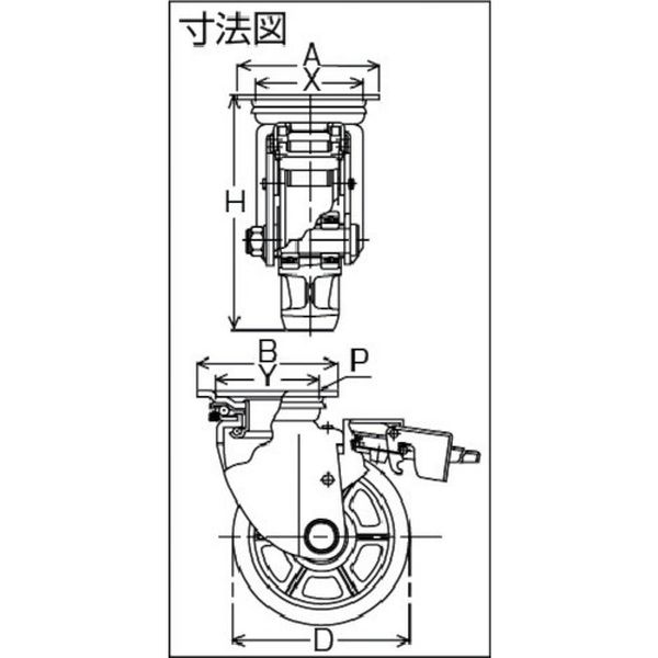 再再販 メーカー在庫あり 株 ヨドノ ヨドノ 重荷重用mcナイロン車付自在車ブレーキ付 Yrrjmb100 Hd店 送料込 Www Papermoney World Com